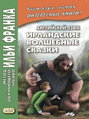 shop Psychological Responses to Eating shop Psychological Responses